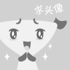用戶頭像