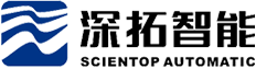湖南深拓智能科技股份有限公司_自動(dòng)化控制系統(tǒng)|智慧工廠(chǎng)系統(tǒng)|智能包裝系統(tǒng)